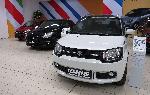Варна - Grand Auto 2017