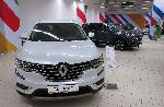 Варна - Grand Auto 2017