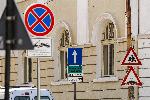 София - Зелена зона в кв. "Лозенец"