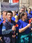София – Протест на работниците и служителите на "Емко" пред Министерски съвет