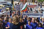 София – Протест на работниците и служителите на "Емко" пред Министерски съвет