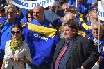 София – Протест на работниците и служителите на "Емко" пред Министерски съвет