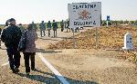 ГКПП Кайнарджа – Липница - Откриване на граничния пункт