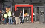 София – Взривен банкомат в квартал „Дружба 2”