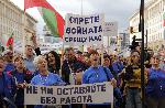 Повече от 1000 работници от "Емко" и "Дунарит" излязоха на протест пред Министерски съвет