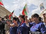 София - Протест на работниците от "ЕМКО"