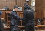 София - Мярка за неотклонение