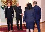 София - Консултативен съвет по Национална сигурност