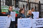 София - Протест на Гражданско сдружение БОЕЦ