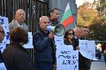 София - Протест на Гражданско сдружение БОЕЦ