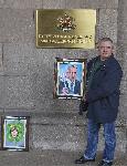 София - Картини пред Министерски съвет