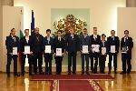 София - Награда "Джон Атанасов" на Президента на Република България