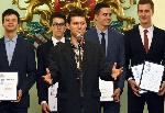 София - Награда "Джон Атанасов" на Президента на Република България