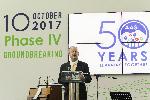 София - Първа копка за нов арт център в англо - американското училище