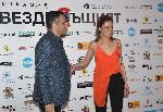 София – Премиера на филма "Вездесъщият" в зала 1 на НДК