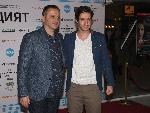 София – Премиера на филма "Вездесъщият" в зала 1 на НДК