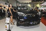 София - Автомобилен салон София 2017