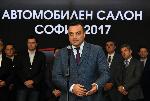 София - Официално откриване Автомобилен салон София 2017
