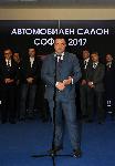 София - Официално откриване Автомобилен салон София 2017
