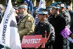 София – Протест на пожарникари срещу закриване на служби.