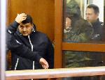 София - Мярка за неотклонение