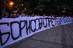 Варна - Протест за СК "Спартак"