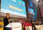 Варна - Innowave 2017 Business &amp; Startup Conference