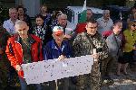 Варна - Протест срещу добива на газ в Добруджа