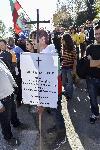 София - Протест