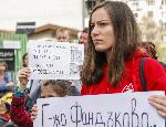 София - Жители на протест в кв. "Манастирски ливади"