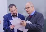 София – Пресконференция за изложбата „Злато и бронз. Метали, технологии и контакти в Източните Балкани през бронзовата епоха"