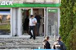 София – Взривен банкомат в квартал „Левски В“