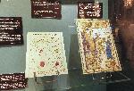 София - Откриване на изложба "От  Андалусия до Ориента: среща на цивилизации"