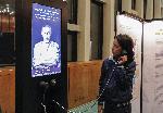 София - Откриване на изложба "От  Андалусия до Ориента: среща на цивилизации"