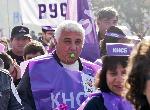 София - Национален протест „Работеща България иска по-високи заплати“
