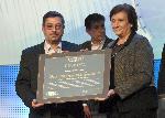 София - Церемония кмет на годината