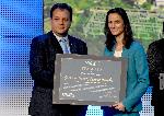 София - Церемония кмет на годината