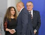 София - Връчване на наградата „Свети Паисий Хилендарски“ за 2017 година