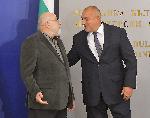 София - Връчване на наградата „Свети Паисий Хилендарски“ за 2017 година