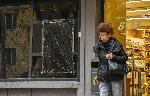 София – Взривен банкомат в квартал „Редута”