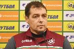 София - Пресконференция