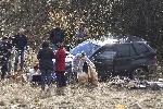 Село Боснек, Перник - Мащабна специализирана полицейска акция
