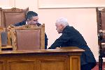 София - Заседание на 44-ото Народно събрание