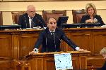 София - Заседание на 44-ото Народно събрание