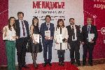София - Мениджър на годината 2017