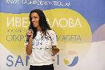 София - Кампания "Открито за диабета"