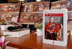София – 20-ти рожден ден на издателство „Еднорог”