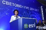 София - Световен ГИС ден в България