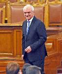 София - Заседание на 44-ото Народно събрание