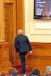 София - Заседание на 44-ото Народно събрание